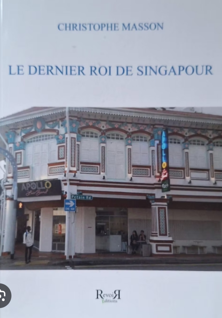 Roi_de_singapour.jpeg